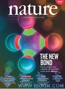 Nature：肥胖基因确实存在，减肥真是无用功？