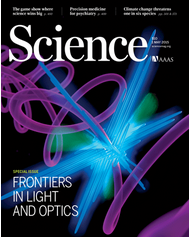 Science：新机制有助于开发基因疗法