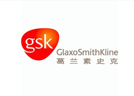 里程碑：GSK向欧盟申请基因治疗上市