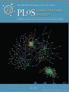 PLoS&nbsp;Comput&nbsp;Biol&nbsp;&nbsp;&&nbsp;&nbsp;Sci&nbsp;Rep：新型工具或帮助进行超级基因组分析