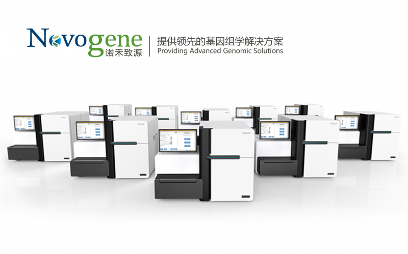 诺禾致源购入第二套HiSeq&nbsp;X&nbsp;Ten测序平台，布局精准医疗与个人基因组