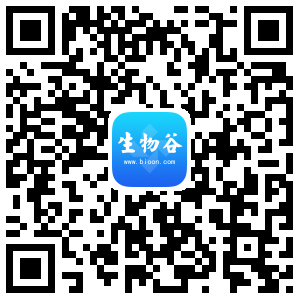 限时2000元基因编辑会议优惠，弹指可得！