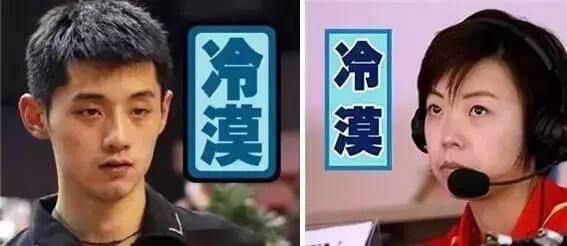 为什么中国乒乓选手这么强&#160;难道是遗传基因与众不同？