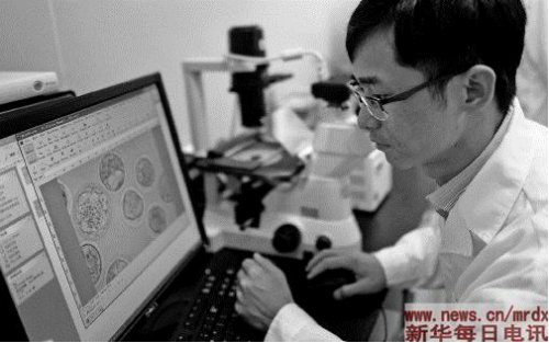 基因编辑治癌进入临床试验阶段