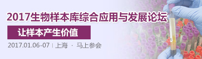 神奇的双头动物：那些出现基因突变和细胞置换的“小怪物”