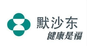 AASLD&nbsp;2016：默沙东全口服丙肝三联疗法MK3治疗基因型1、2、3丙肝实现非常高的治愈率