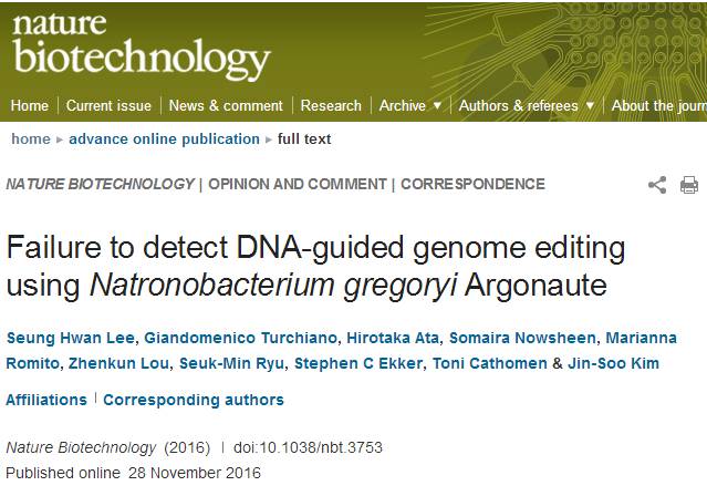 NBT发文表示无法重复NgAgo介导的基因编辑并发布编辑部声明