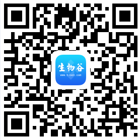 [日程更新]2018基因编辑与基因治疗国际研讨会